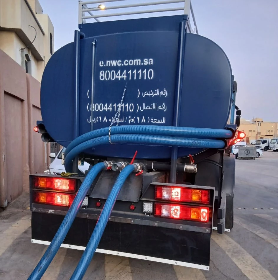 وايت مياه حلوه 18 طن بالرياض